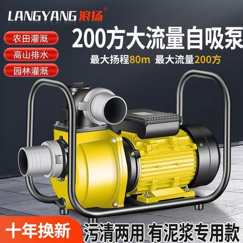 水泵钳采购全攻略 1688工业品频道自吸泵配套水泵钳批发指南